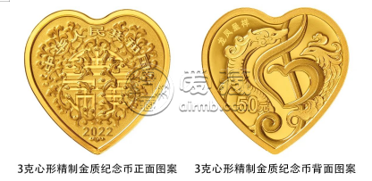 2022年吉祥文化花开富贵金银币价格   2022吉祥文化金银币回收价格