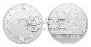 2000年千年纪念金银币一套  2000年千年纪念金银币价格