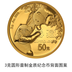 2022年熊猫金币回收价格  2022年熊猫金币收藏价格