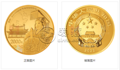 2022年150克世界海洋商贸中心金币价格