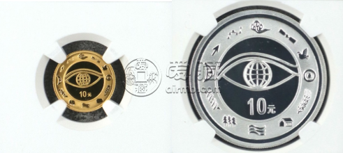 2000年千年纪念金银币一套  2000年千年纪念金银币价格