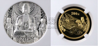 2002龙门石窟金银币价格  2002龙门石窟金银币