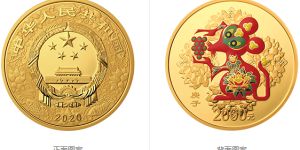 2020鼠年150克金幣價(jià)格  2020鼠年150克金幣最新價(jià)格