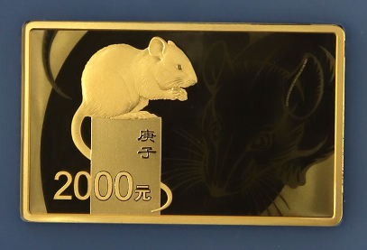 2020年方形金鼠金币价格