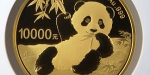 2020年1公斤熊貓金幣價(jià)格   2020年1公斤熊貓金幣最新價(jià)格