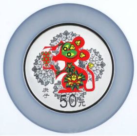 2020年150克彩銀鼠價(jià)格  2020年150克彩銀鼠收藏價(jià)格