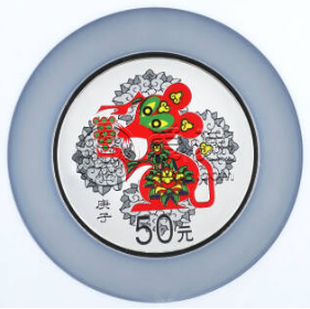 2020年150克彩银鼠价格  2020年150克彩银鼠收藏价格