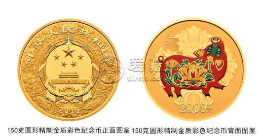 2019年150克彩金猪价格  2019年150克彩金猪市场价格