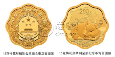 2019金币猪纪念币价格  2019金币猪纪念币最新价格