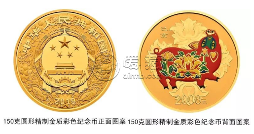 2019金币猪纪念币价格  2019金币猪纪念币最新价格