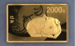2019猪年150克长方形金币价格