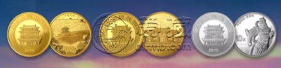 平遥古城金币最新价格  平遥古城金币价格