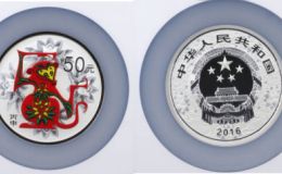 2016年5盎司彩银猴币价格  2016年5盎司彩银猴币市场行情