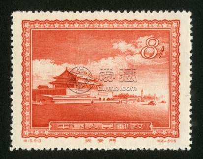 1956年放光芒的邮票价格 放光芒邮票多少钱一张