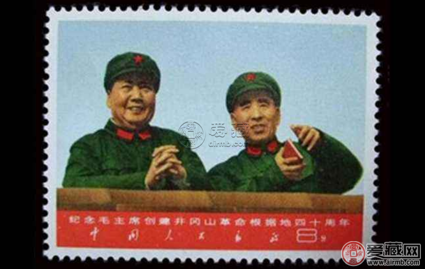 大蓝天邮票值多少钱 大蓝天邮票收藏价值怎么样