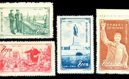 蘇聯十月革命35周年紀念郵票價格 紀20郵票拍賣行情