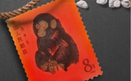 第一轮生肖猴票邮票的面值是多少   第一轮生肖猴票邮票价格