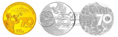 抗战70周年金银币价格   抗战70周年金银币现值价格