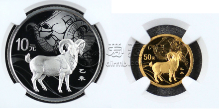 2015年生肖羊金银币价格   2015年生肖羊金银币市场价格