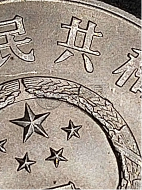 建行纪念币多少钱一枚   建行纪念币市场价格