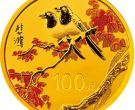 徐悲鸿彩金币价格   徐悲鸿彩金币现值价格