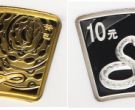 2013年金银币套装现在多少钱   2013年金银币套装价格