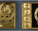 2013年5盎司方形蛇币价格   2013年5盎司方形蛇币最新价格