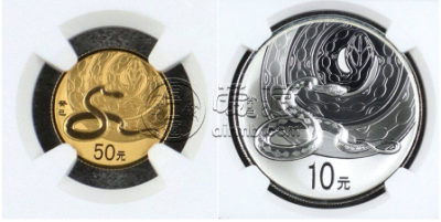 2013年金银币套装现在多少钱   2013年金银币套装价格