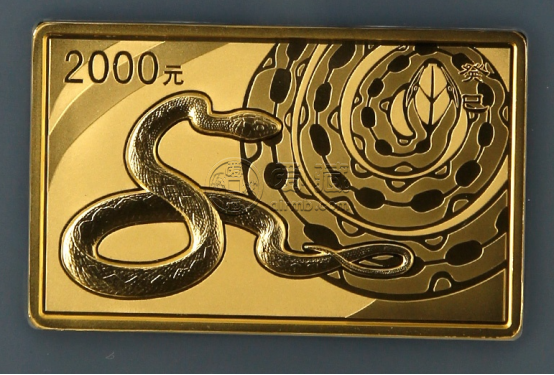 2013年长方形5盎司生肖蛇金币价格   2013年长方形5盎司生肖蛇金币上次价值