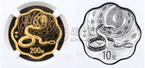 2013年金银币套装现在多少钱   2013年金银币套装价格