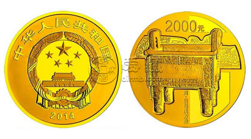 2014年青铜器金币价格   2014年青铜器金币收藏价值