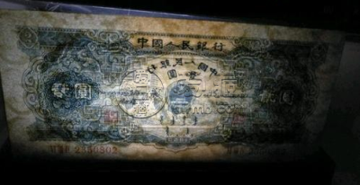 1953年宝塔山2元价格   1953年宝塔山2元最新价格