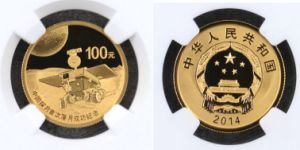 中国探月首飞成功金银纪念币价格    中国探月首飞成功金银纪念币市场行情
