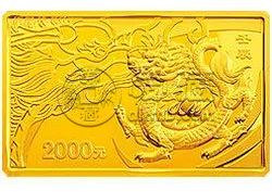 2012年长方形5盎司金币值多少钱   2012年长方形5盎司金币最新价格