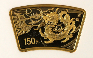 2012年扇形龍金幣價格    2012年扇形龍金幣市場價格