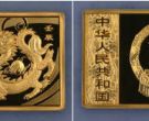 2012年龙年5盎司金币价格    2012年龙年5盎司金币收藏价格