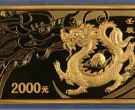 2012年长方形5盎司金币值多少钱   2012年长方形5盎司金币最新价格