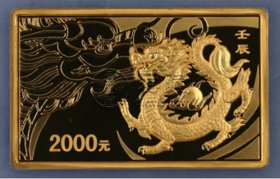 2012年长方形5盎司金币值多少钱   2012年长方形5盎司金币最新价格