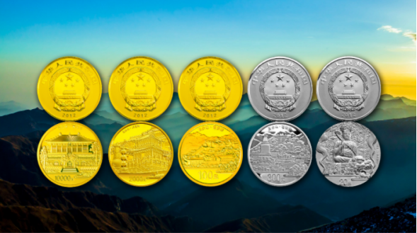 2012年五台山金银币最新价格    2012年五台山金银币市场价格