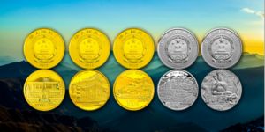 2012年五台山金银币最新价格    2012年五台山金银币市场价格