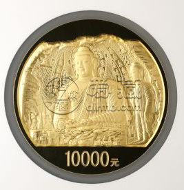 2010年1公斤云岡石窟金幣價(jià)格   2010年1公斤云岡石窟金幣最新價(jià)格