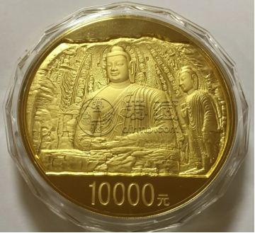 2010年1公斤云冈石窟金币价格   2010年1公斤云冈石窟金币最新价格