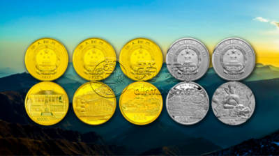 2012年五台山金银币值多少钱    2012年五台山金银币现值价格