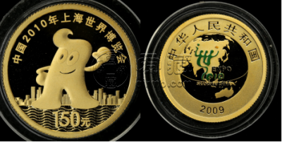 世博金币回收价格  世博金币市场行情