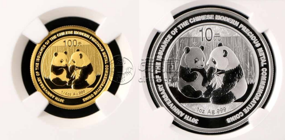 2009年贵金属发行30周年金银币值多少钱   2009年贵金属发行30周年金银币价格
