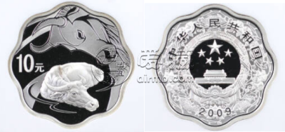 2009年梅花金银牛价格   2009年梅花金银牛市场价格