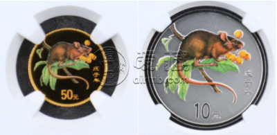 2008年生肖金银币价格   2008年生肖金银币市场价格