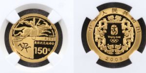奥运纪念金币第一组价格    奥运纪念金币第一组价格市场行情