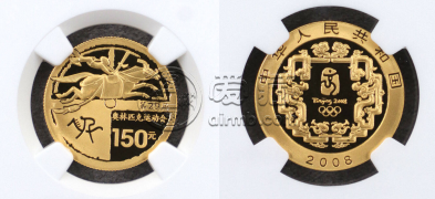 奥运纪念金币第一组价格    奥运纪念金币第一组价格市场行情