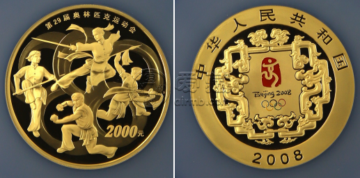 2008年5盎司第29届奥运会第2组金币价格     2008年5盎司第29届奥运会第2组金币最新价格